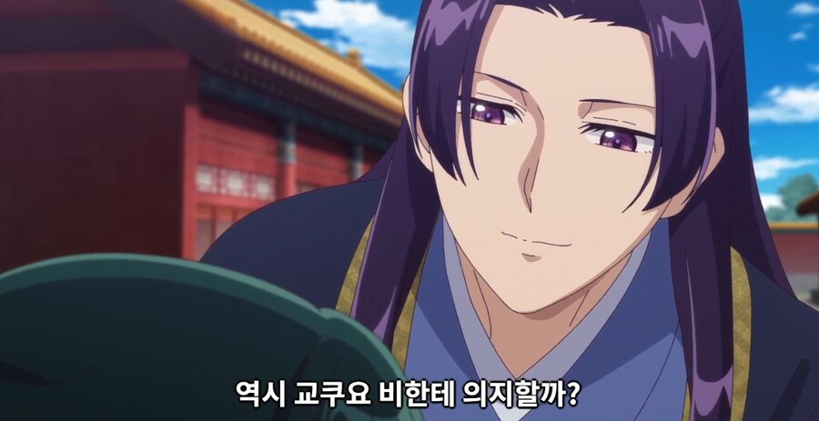 약사의혼잣말) 도와줄 의무는 없어,하지만..._88.jpg