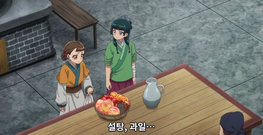 약사의혼잣말) 도와줄 의무는 없어,하지만..._92.jpg