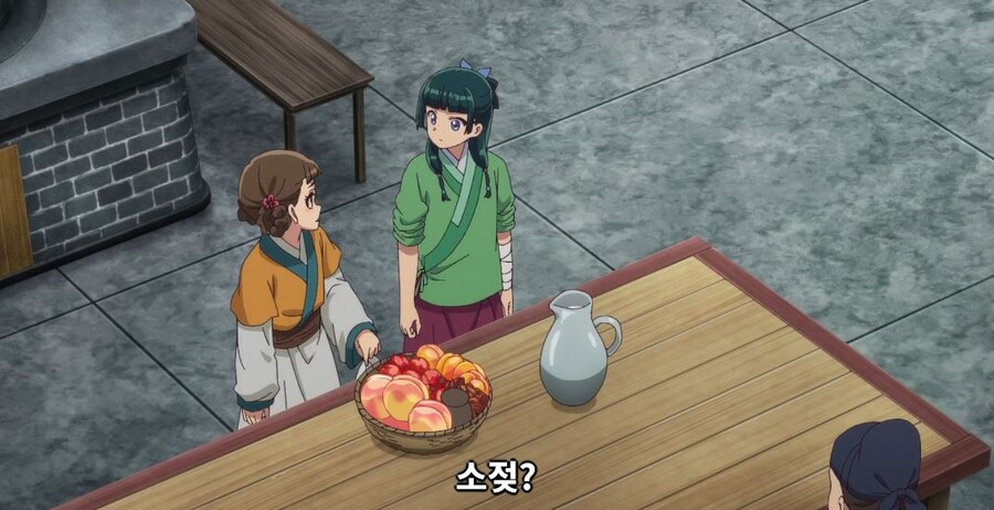 약사의혼잣말) 도와줄 의무는 없어,하지만..._93.jpg