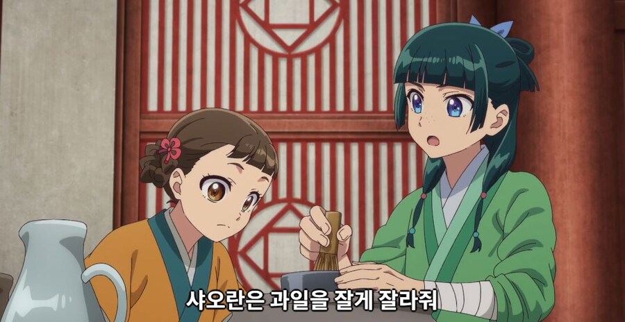 약사의혼잣말) 도와줄 의무는 없어,하지만..._113.jpg