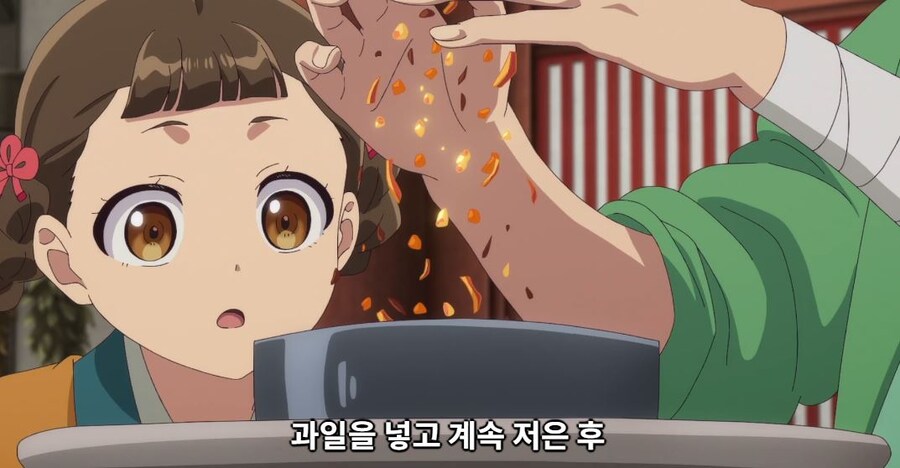 약사의혼잣말) 도와줄 의무는 없어,하지만..._115.jpg