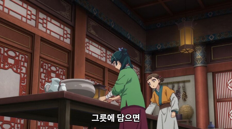 약사의혼잣말) 도와줄 의무는 없어,하지만..._117.jpg