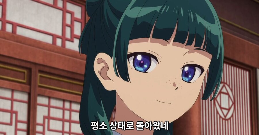 약사의혼잣말) 도와줄 의무는 없어,하지만..._127.jpg