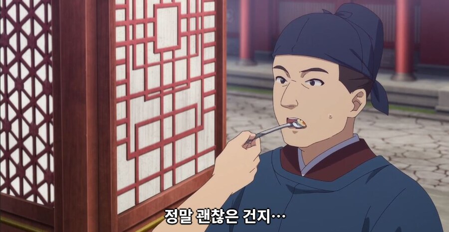 약사의혼잣말) 도와줄 의무는 없어,하지만..._135.jpg