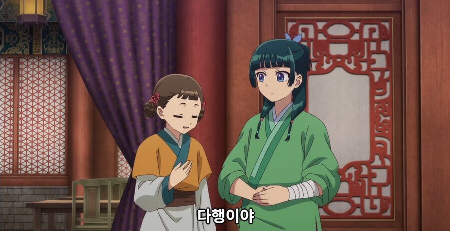 약사의혼잣말) 도와줄 의무는 없어,하지만..._139.jpg