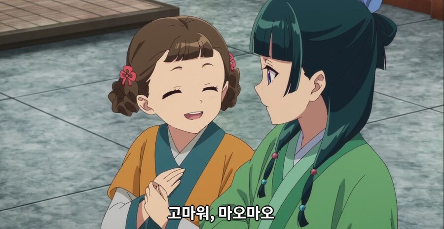 약사의혼잣말) 도와줄 의무는 없어,하지만..._140.jpg