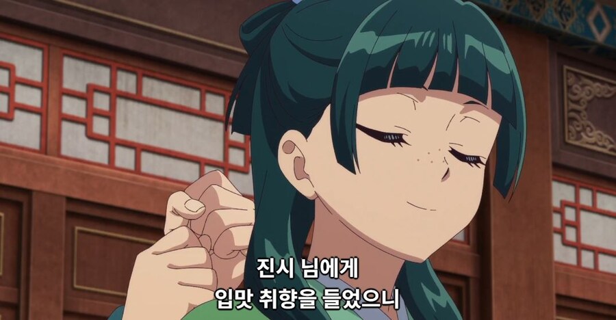 약사의혼잣말) 도와줄 의무는 없어,하지만..._143.jpg