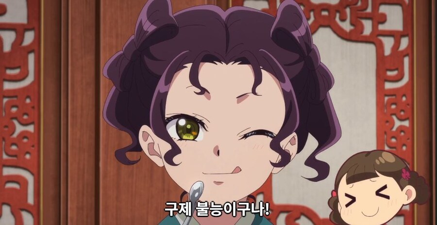 약사의혼잣말) 도와줄 의무는 없어,하지만..._150.jpg