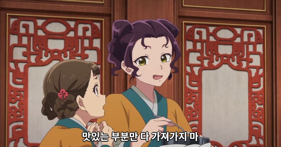 약사의혼잣말) 도와줄 의무는 없어,하지만..._153.jpg