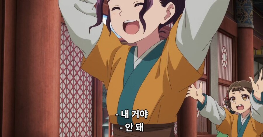 약사의혼잣말) 도와줄 의무는 없어,하지만..._155.jpg