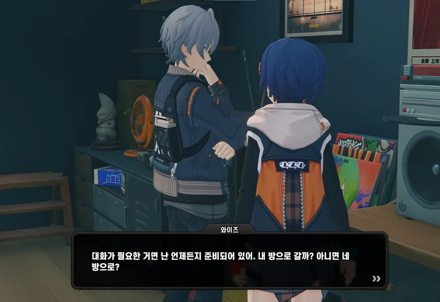젠레스) 오피셜 남매 모음_2.webp