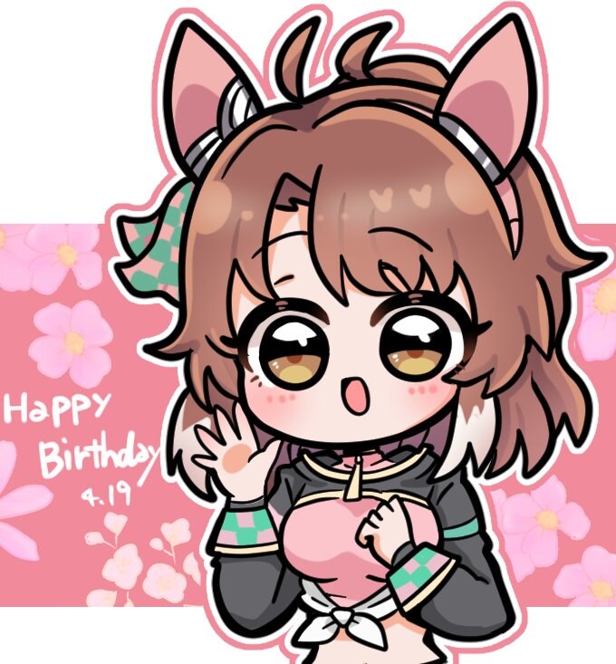 [말딸] 단츠, 브라이트, 플라워의 생일 기념짤 모음_7.jpg