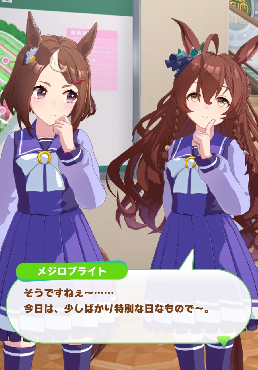 [말딸] 단츠, 브라이트, 플라워의 생일 기념짤 모음_27.jpg