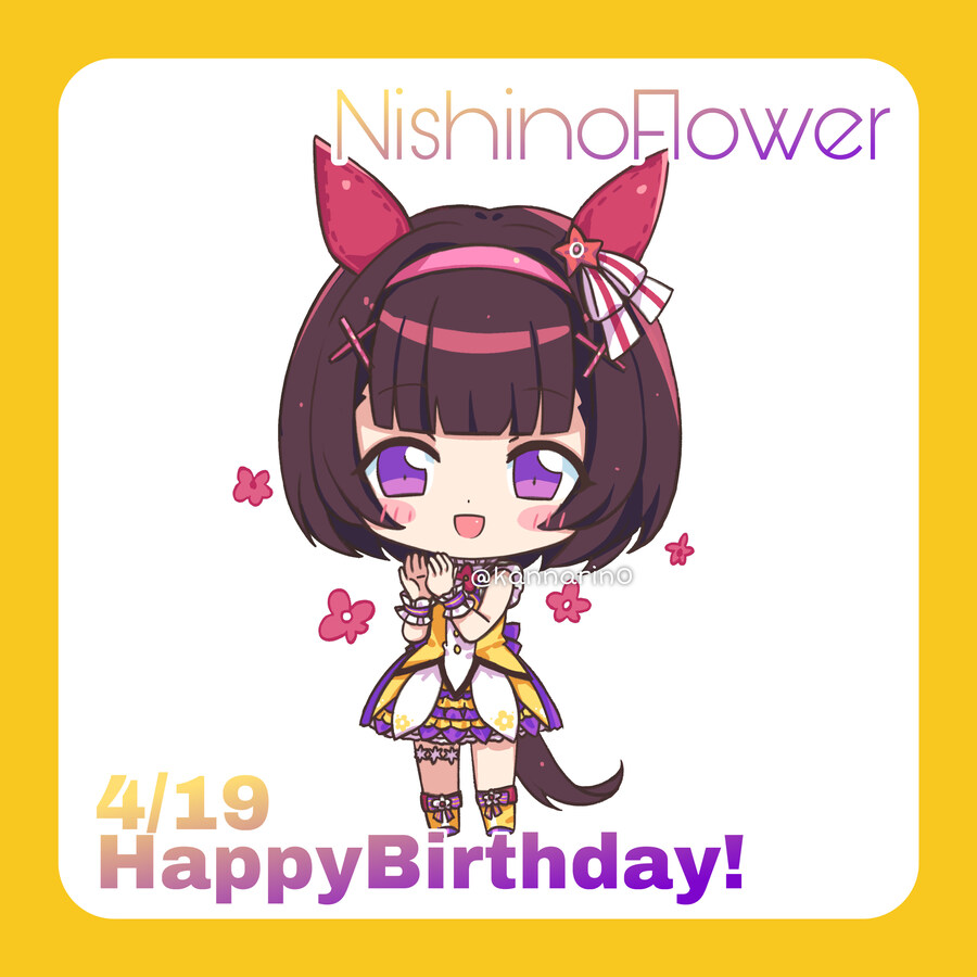 [말딸] 단츠, 브라이트, 플라워의 생일 기념짤 모음_41.jpg