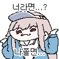 증산손만두_6.png