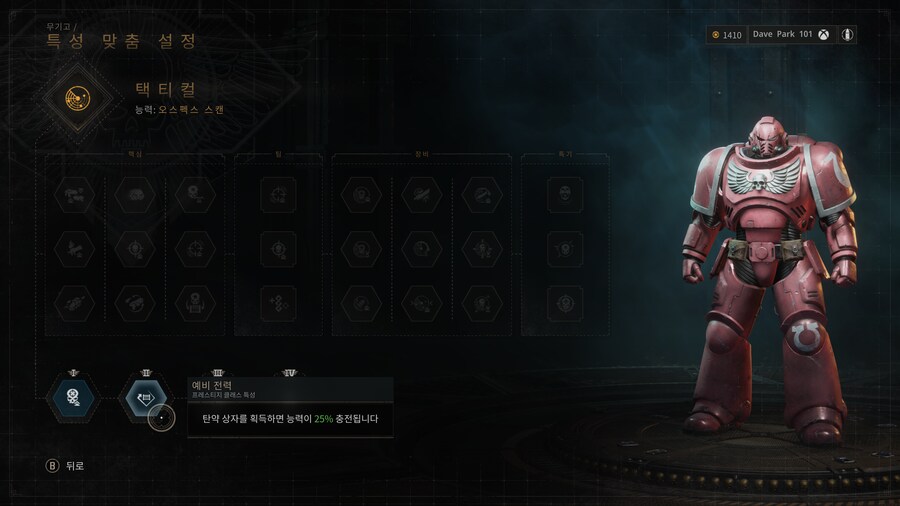 프레스티지 가즈아ㅏㅏ_1.png