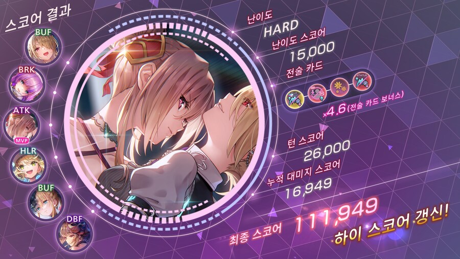 조우전#2_1.jpg