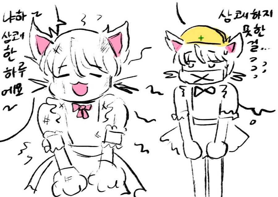 봇치냐님 지난주 올려주신그림_6.jpg