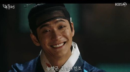 정떡)이분 욕하면 안됨_1.jpg