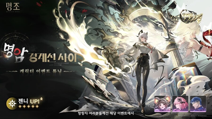 명조) 2.3 업데이트 내용 총 정리_8.png