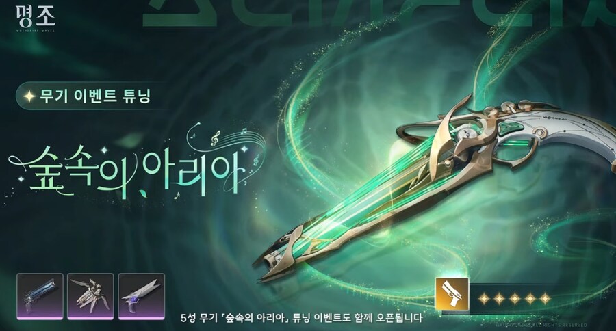 명조) 2.3 업데이트 내용 총 정리_13.png