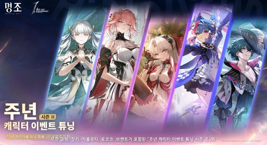 명조) 2.3 업데이트 내용 총 정리_14.png