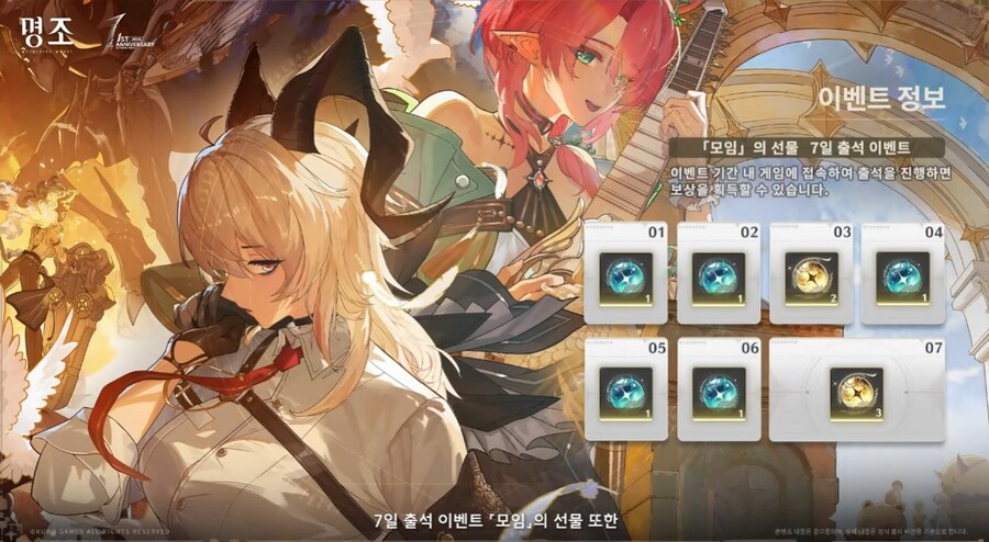 명조) 2.3 업데이트 내용 총 정리_17.png