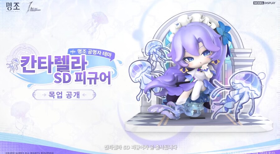 명조) 2.3 업데이트 내용 총 정리_48.png