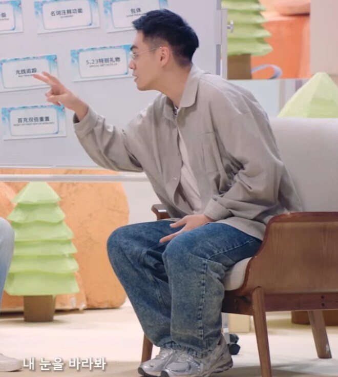 명조)요번 1주년 방송 요약_25.png