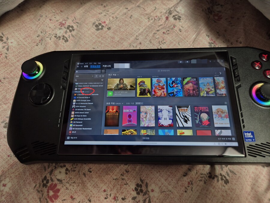 드디어 지른 MSI CLAW A1M U7 입니다!!!_5.jpg