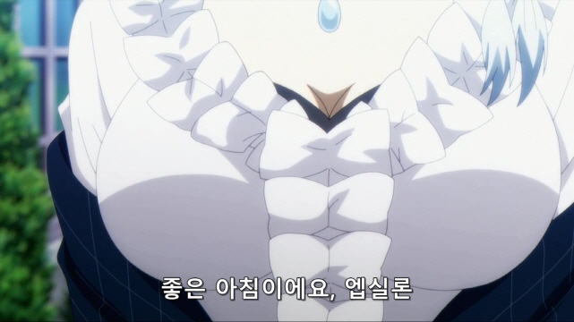 [어둠의실력자]서로 만나다_3.jpg