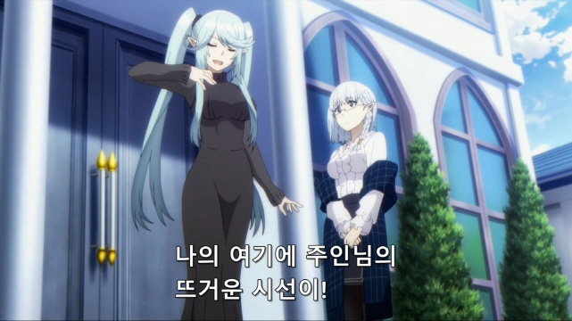 [어둠의실력자]서로 만나다_8.jpg
