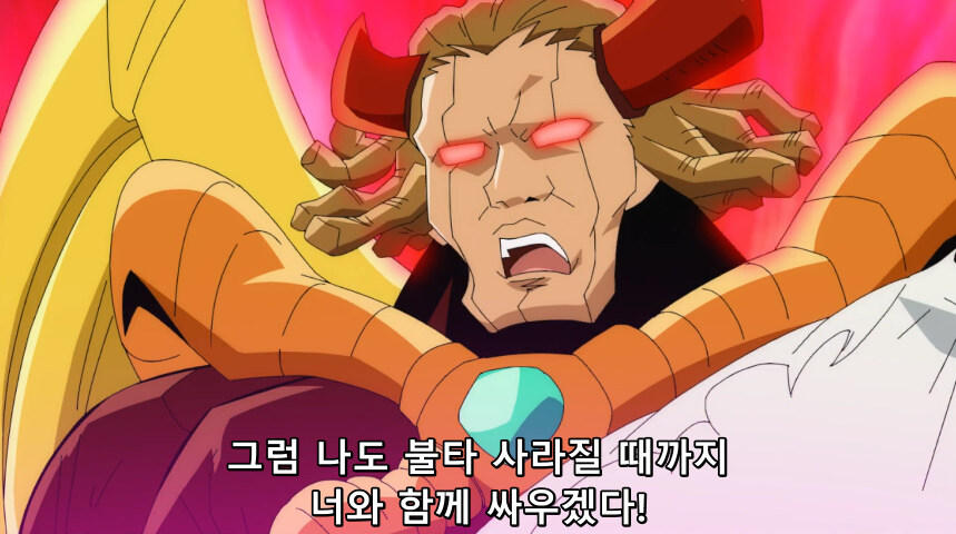 듀얼마스터즈 WIN 듀얼 워즈) 42화, 결렬! D4와 카이저_5.jpg