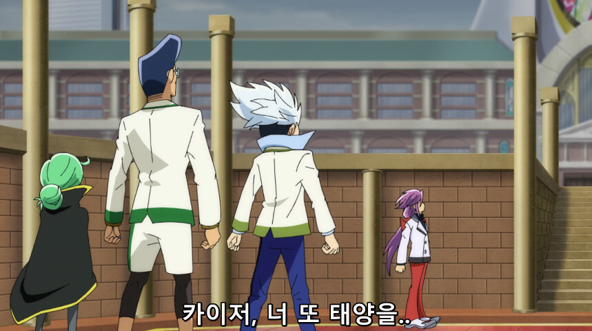 듀얼마스터즈 WIN 듀얼 워즈) 42화, 결렬! D4와 카이저_29.jpg