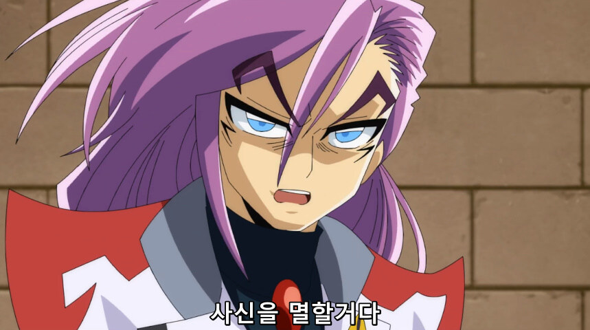 듀얼마스터즈 WIN 듀얼 워즈) 42화, 결렬! D4와 카이저_33.jpg