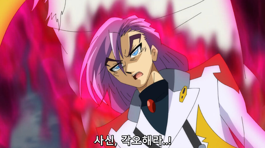 듀얼마스터즈 WIN 듀얼 워즈) 42화, 결렬! D4와 카이저_60.jpg