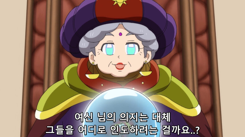 듀얼마스터즈 WIN 듀얼 워즈) 42화, 결렬! D4와 카이저_62.jpg