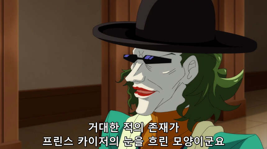 듀얼마스터즈 WIN 듀얼 워즈) 42화, 결렬! D4와 카이저_65.jpg