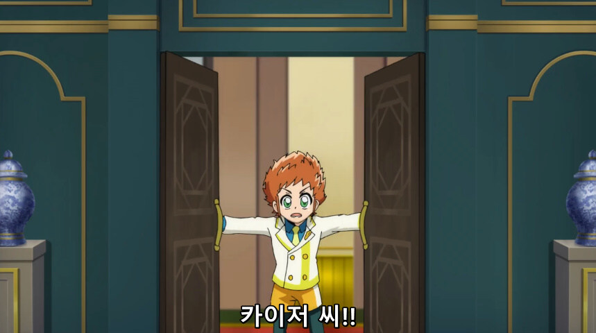 듀얼마스터즈 WIN 듀얼 워즈) 42화, 결렬! D4와 카이저_66.jpg