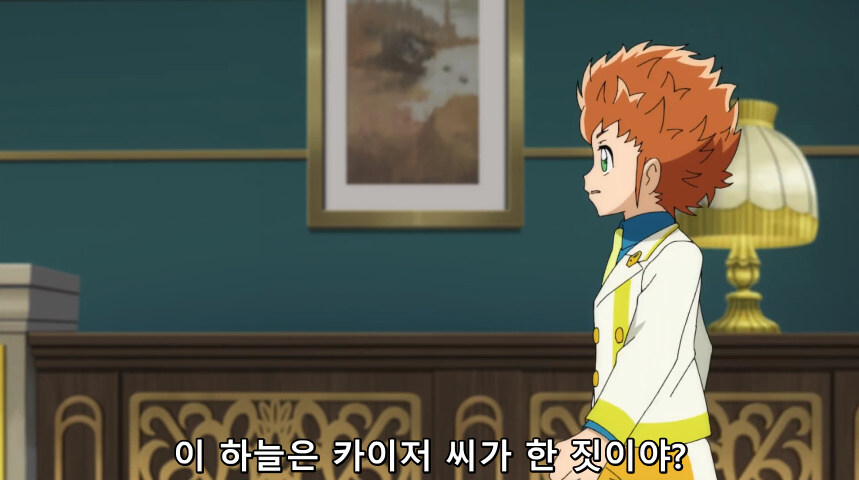 듀얼마스터즈 WIN 듀얼 워즈) 42화, 결렬! D4와 카이저_68.jpg