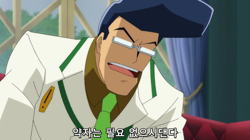 듀얼마스터즈 WIN 듀얼 워즈) 42화, 결렬! D4와 카이저_76.jpg