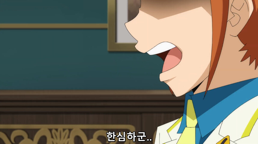 듀얼마스터즈 WIN 듀얼 워즈) 42화, 결렬! D4와 카이저_78.jpg