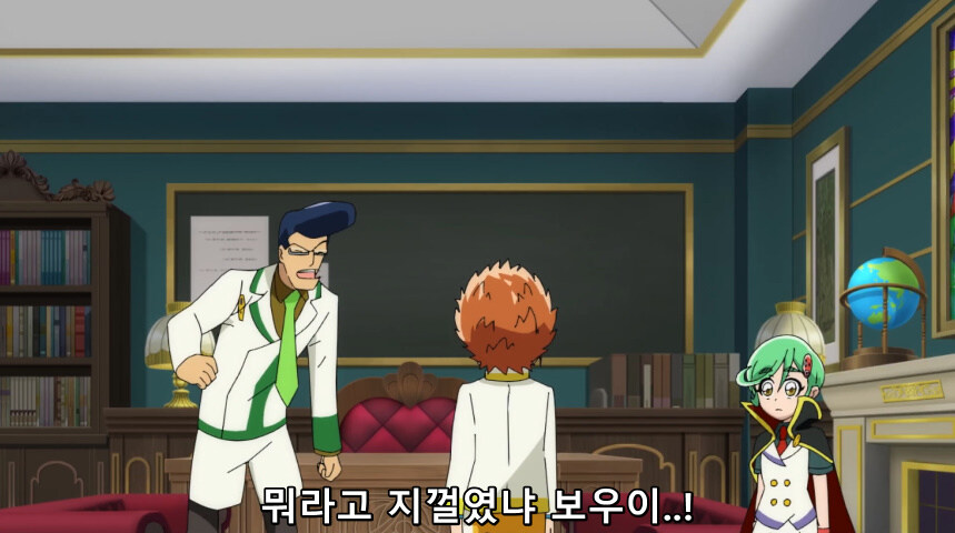 듀얼마스터즈 WIN 듀얼 워즈) 42화, 결렬! D4와 카이저_80.jpg