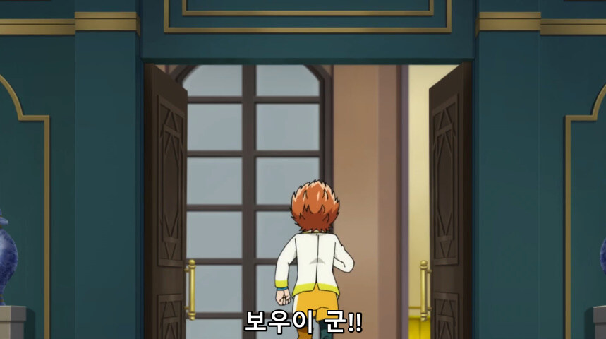 듀얼마스터즈 WIN 듀얼 워즈) 42화, 결렬! D4와 카이저_82.jpg