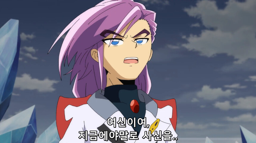 듀얼마스터즈 WIN 듀얼 워즈) 42화, 결렬! D4와 카이저_93.jpg