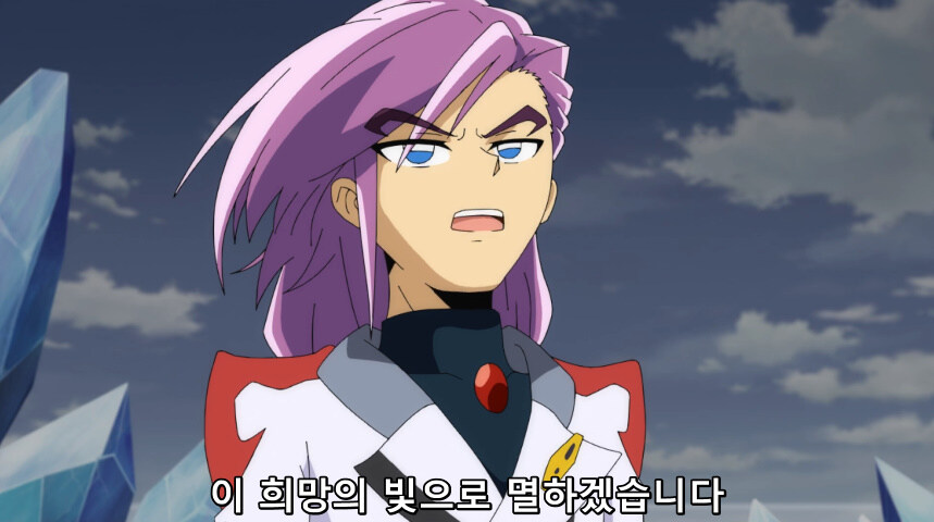 듀얼마스터즈 WIN 듀얼 워즈) 42화, 결렬! D4와 카이저_94.jpg