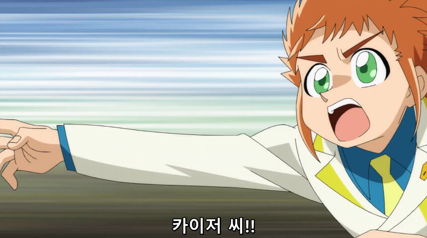 듀얼마스터즈 WIN 듀얼 워즈) 42화, 결렬! D4와 카이저_99.jpg