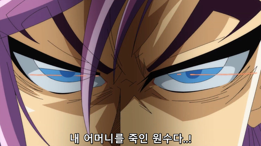 듀얼마스터즈 WIN 듀얼 워즈) 42화, 결렬! D4와 카이저_108.jpg