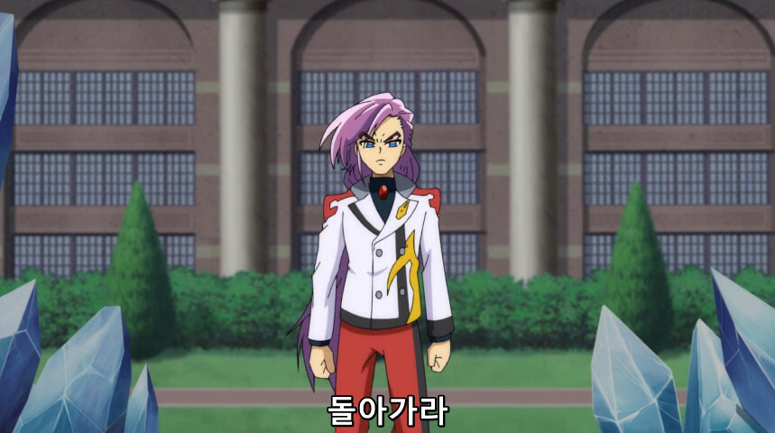 듀얼마스터즈 WIN 듀얼 워즈) 42화, 결렬! D4와 카이저_110.jpg