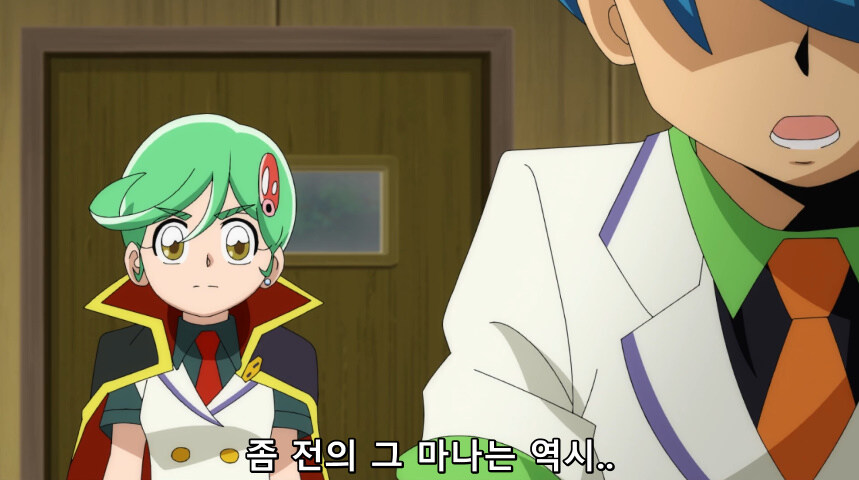 듀얼마스터즈 WIN 듀얼 워즈) 42화, 결렬! D4와 카이저_132.jpg